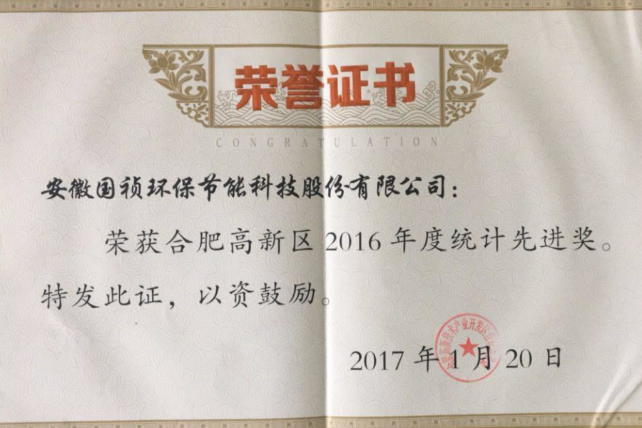 6731顶级游戏·(中国区)官方网站