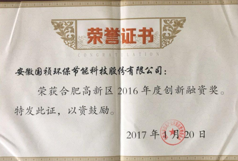 6731顶级游戏·(中国区)官方网站