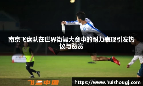 伟德bv国际体育